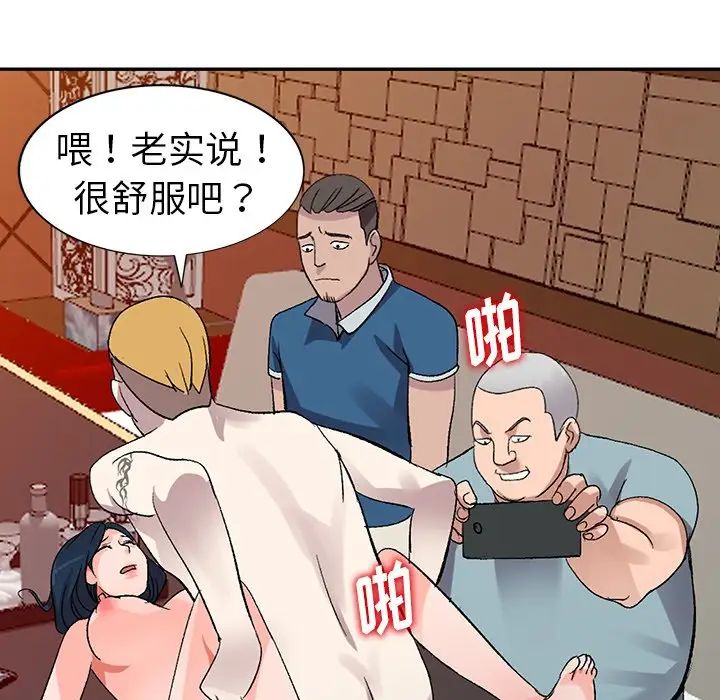 61.jpg