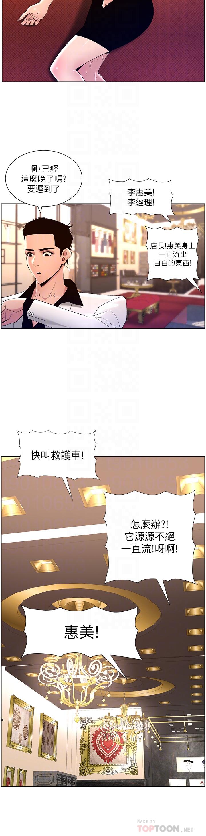32.jpg