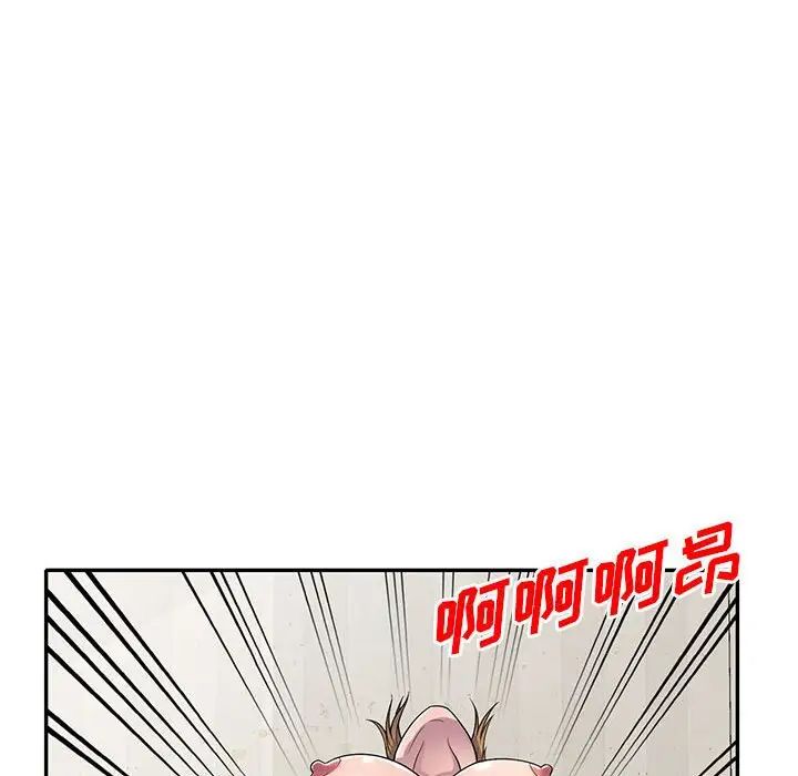 79.jpg