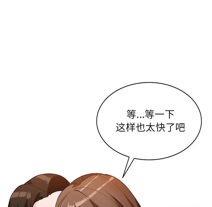 91.jpg