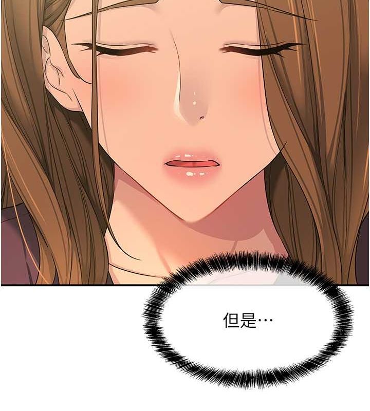 76.jpg
