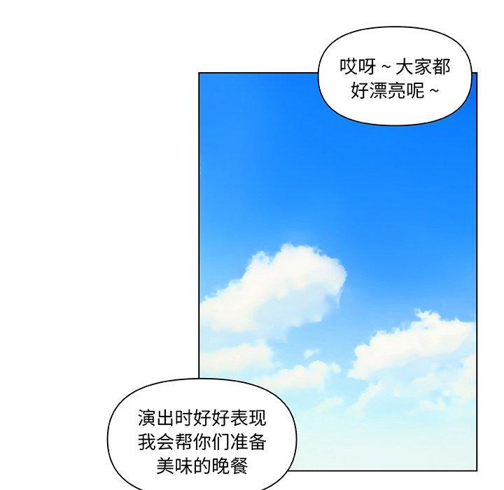 80.jpg