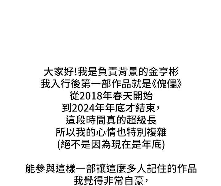 74.jpg
