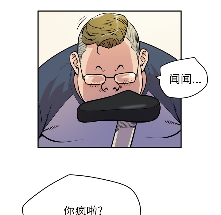 133.jpg