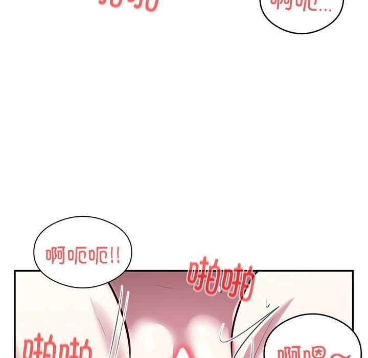 99.jpg