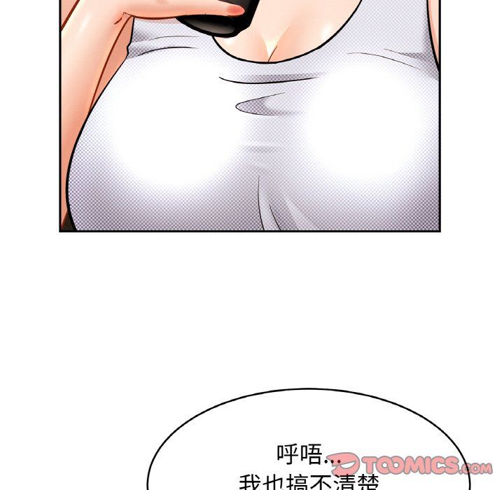 91.jpg