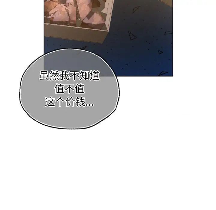 78.jpg