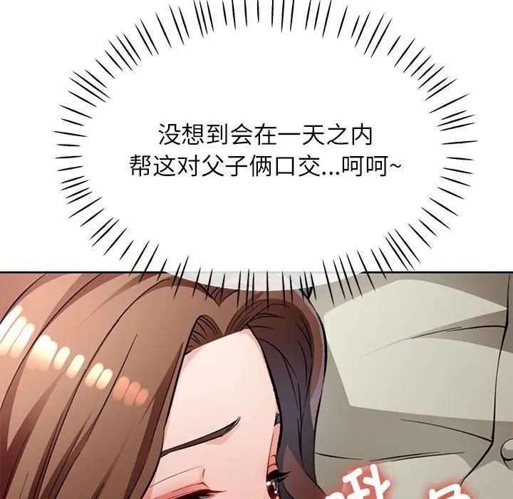 86.jpg