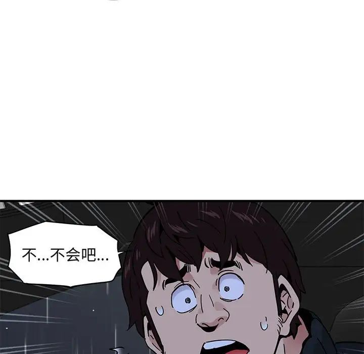 80.jpg