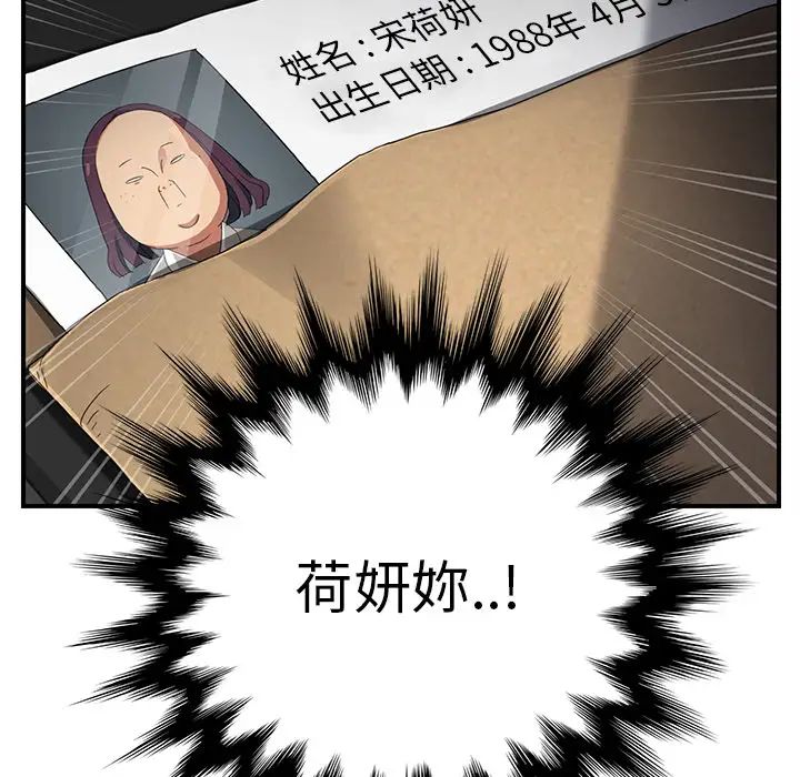 65.jpg