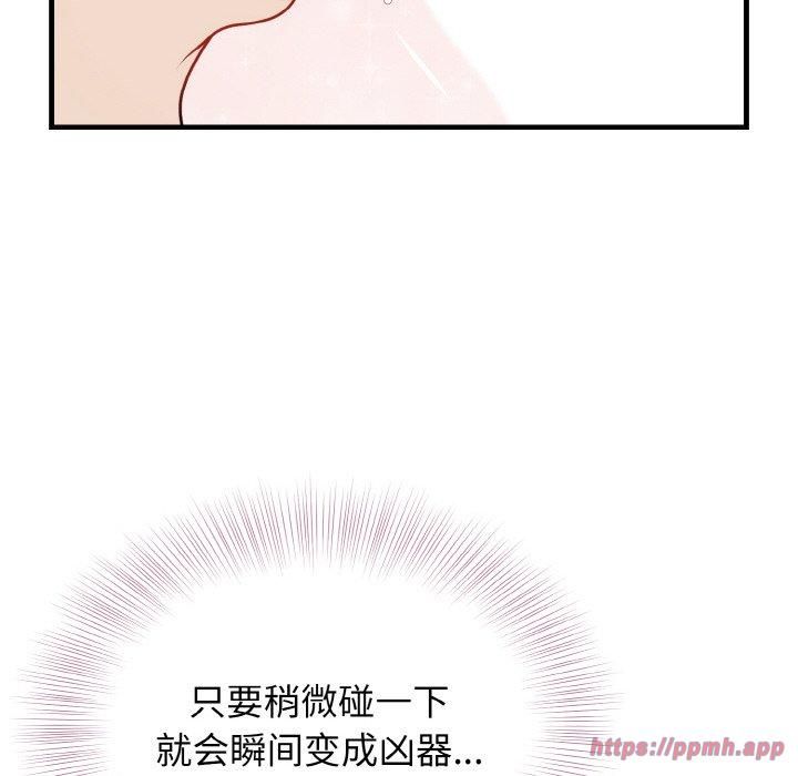 112.jpg