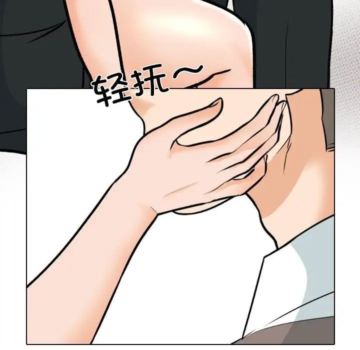 77.jpg
