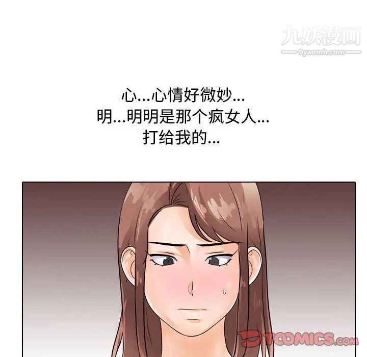 62.jpg
