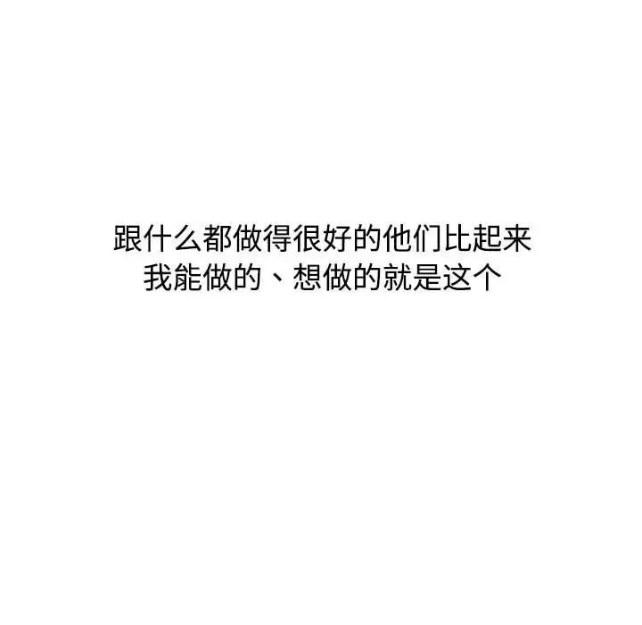 66.jpg