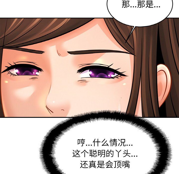 53.jpg