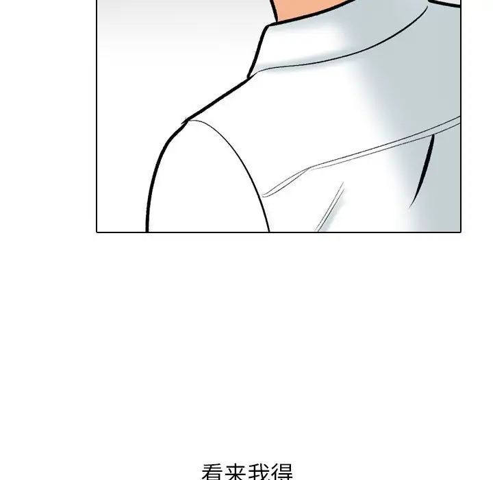 112.jpg