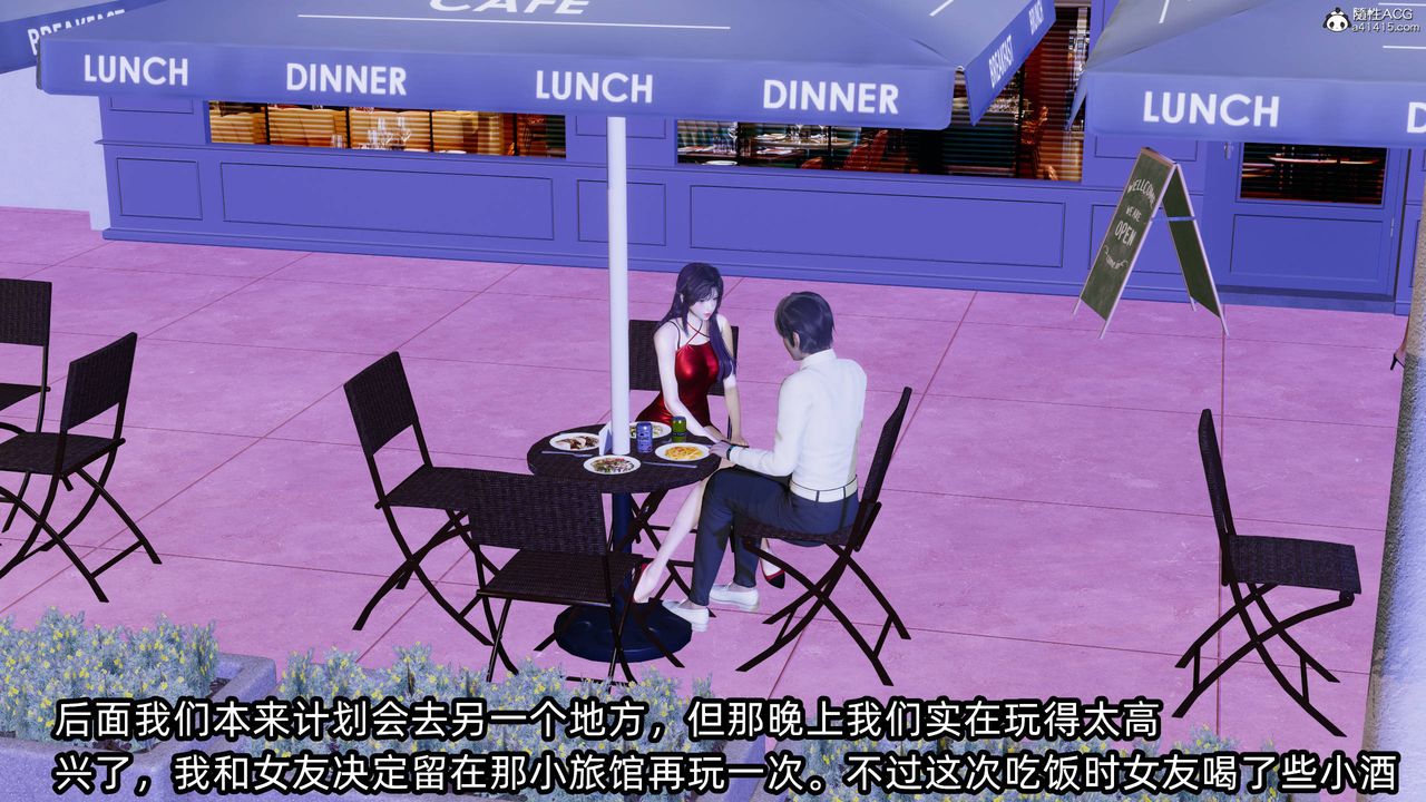 241.jpg