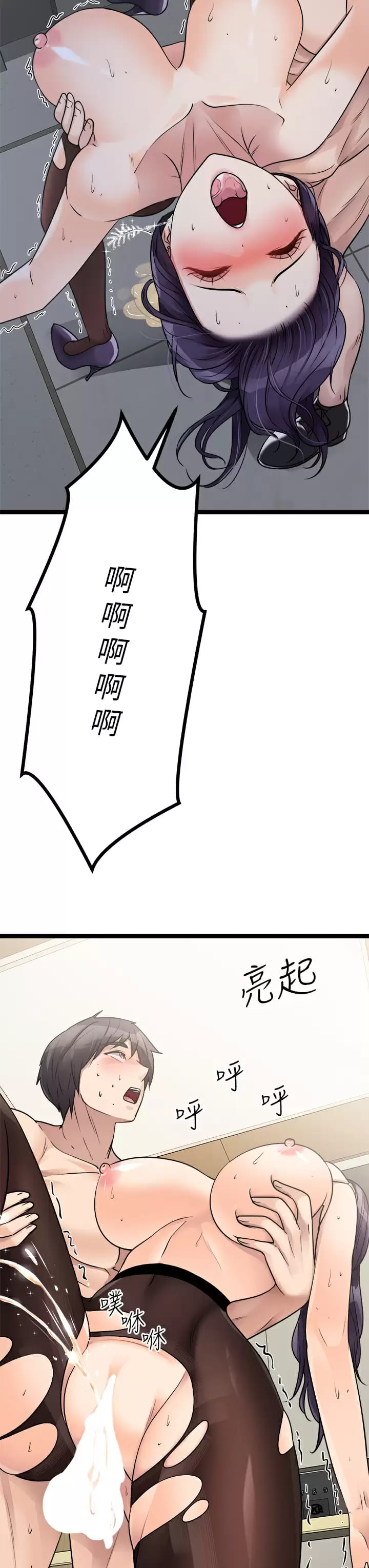 71.jpg