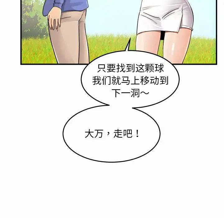 103.jpg