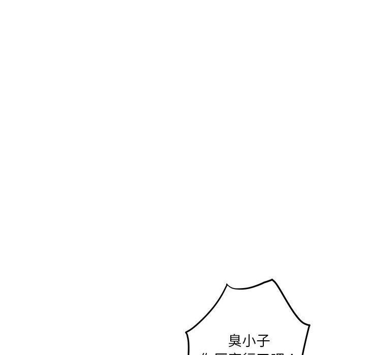 105.jpg