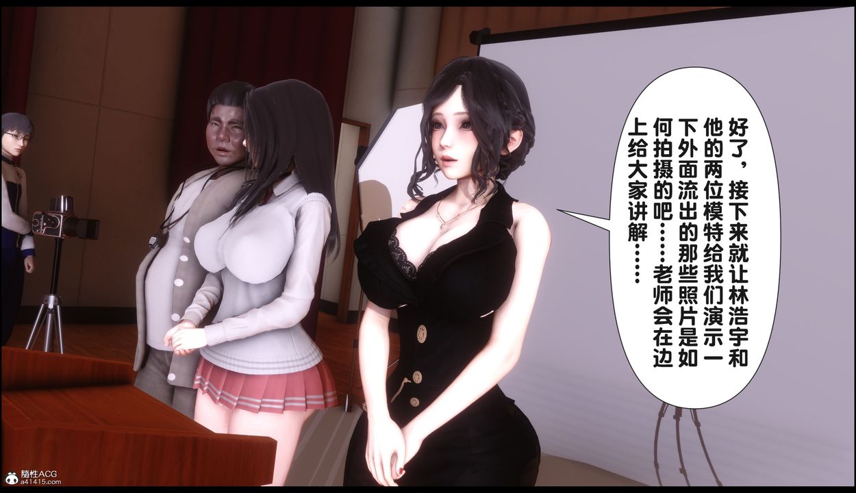 106.jpg