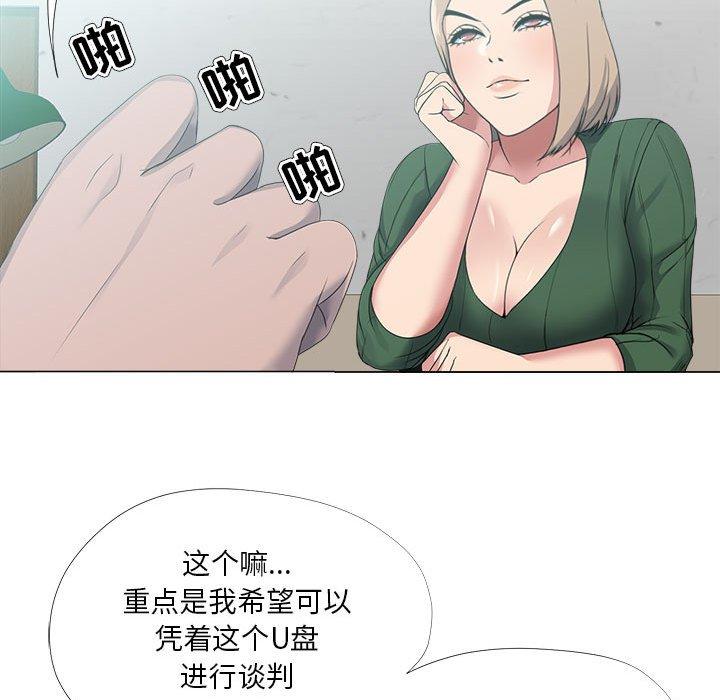 109.jpg
