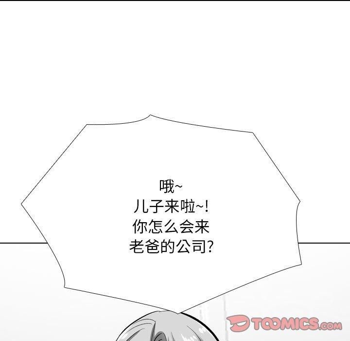 117.jpg