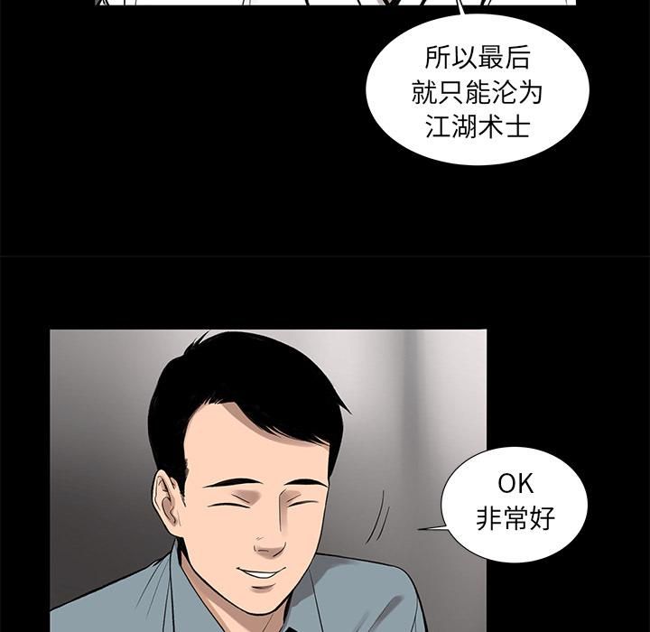 48.jpg