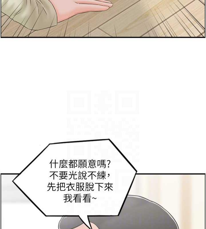 76.jpg