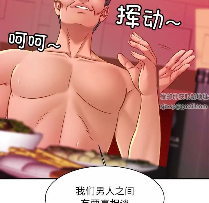 79.jpg