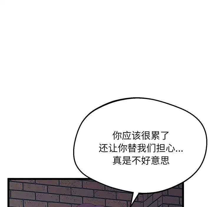 127.jpg