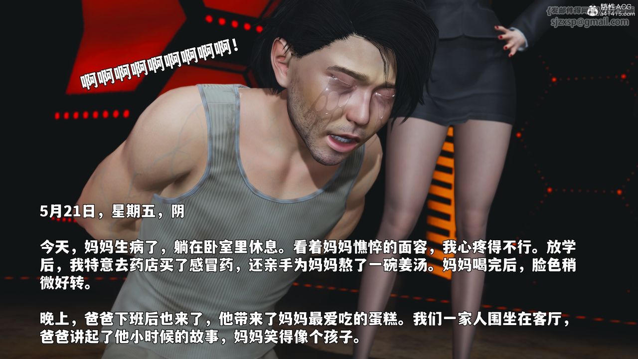 76.jpg
