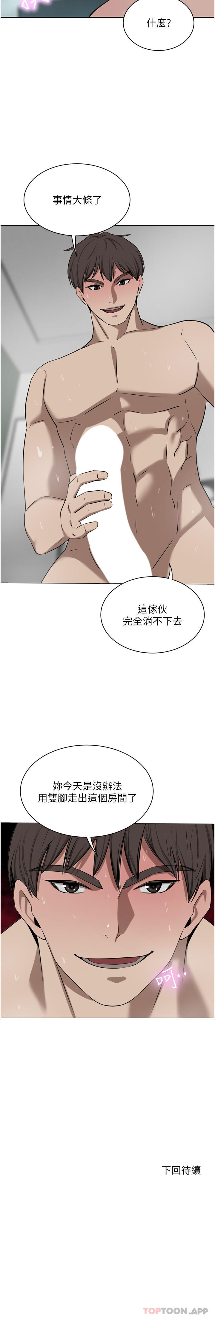 85.jpg