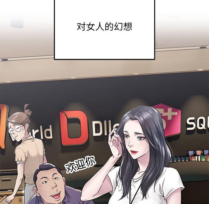 88.jpg