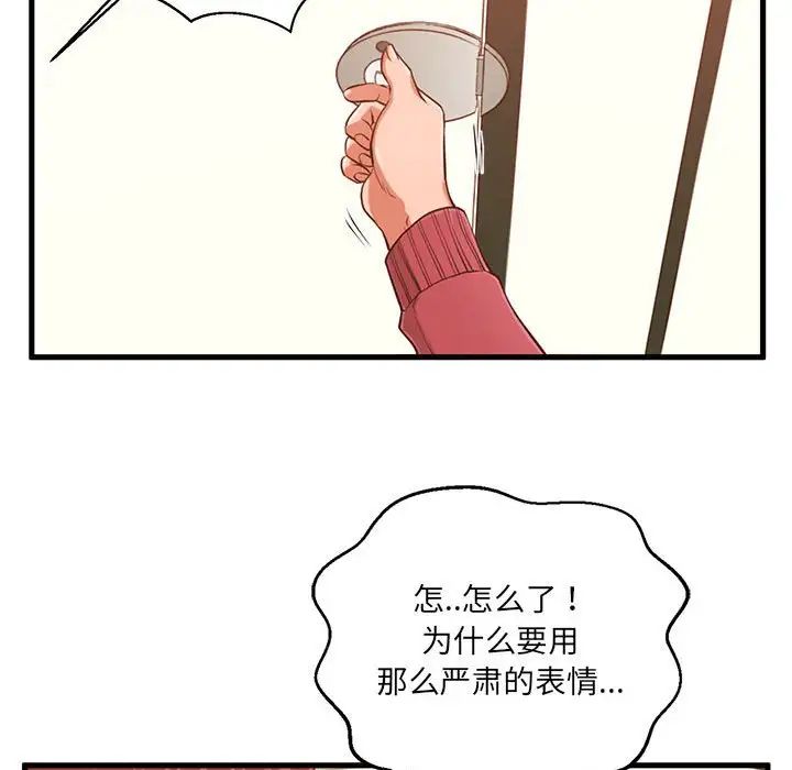 46.jpg