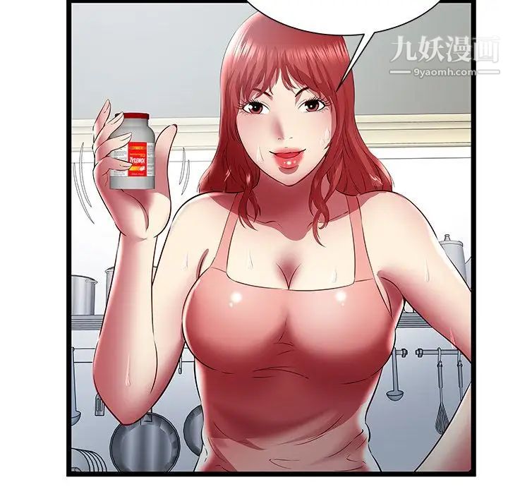 44.jpg