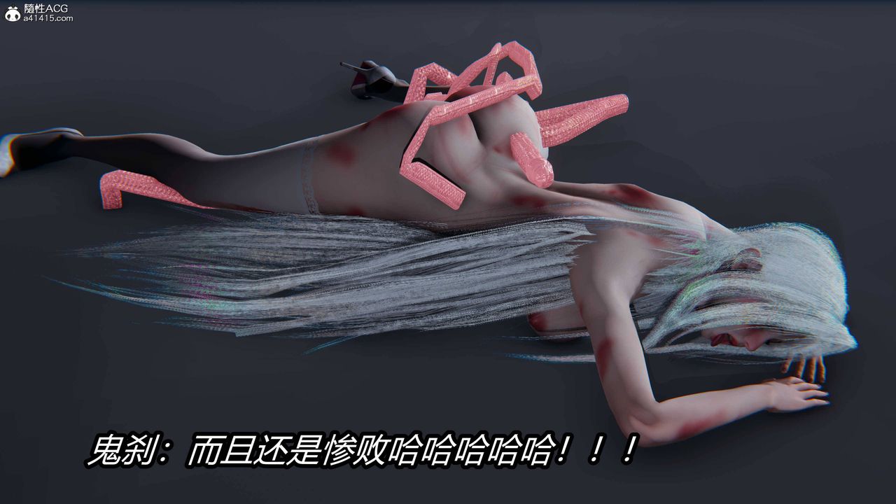 82.jpg