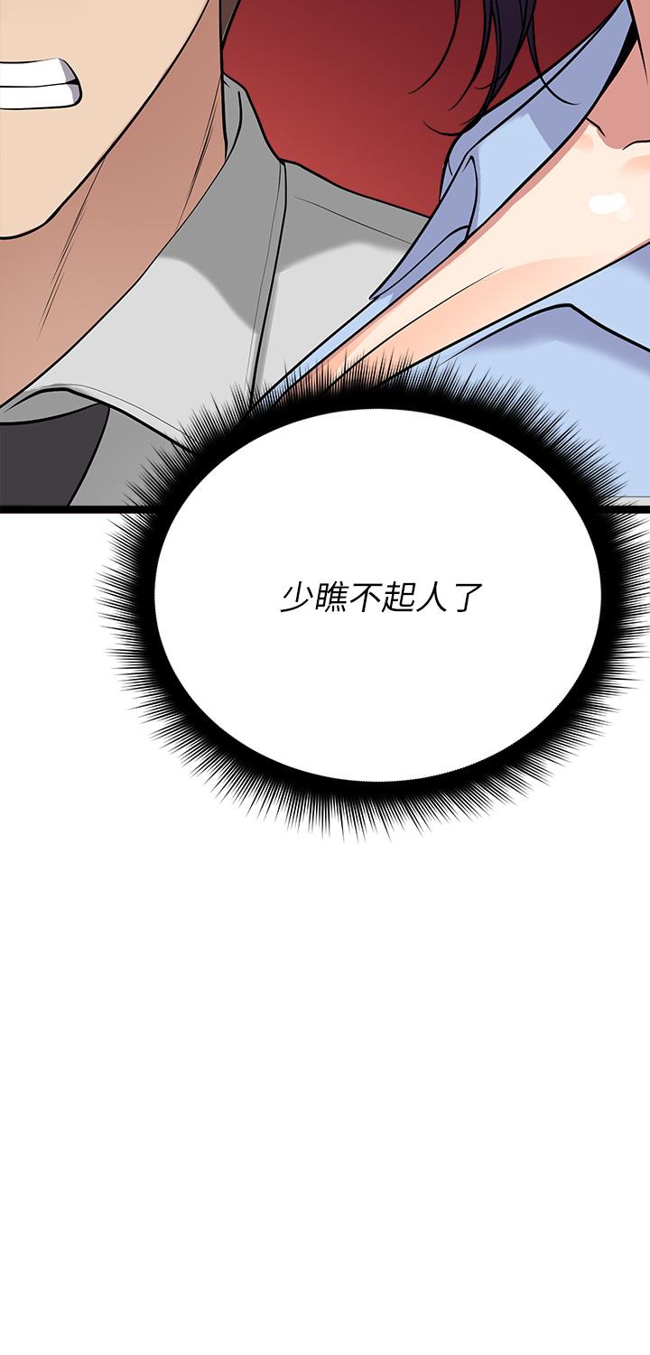 76.jpg