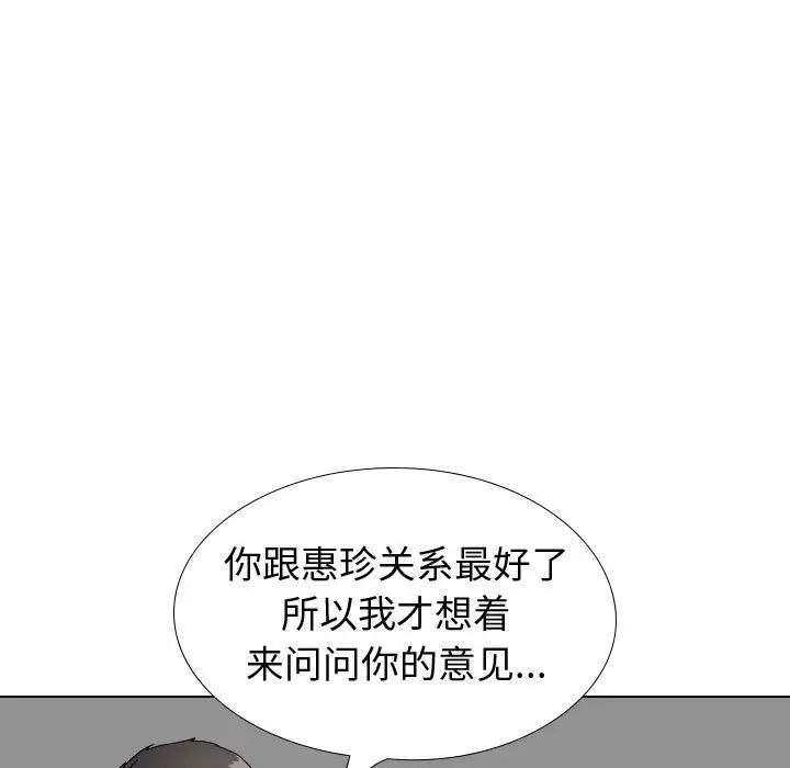 174.jpg