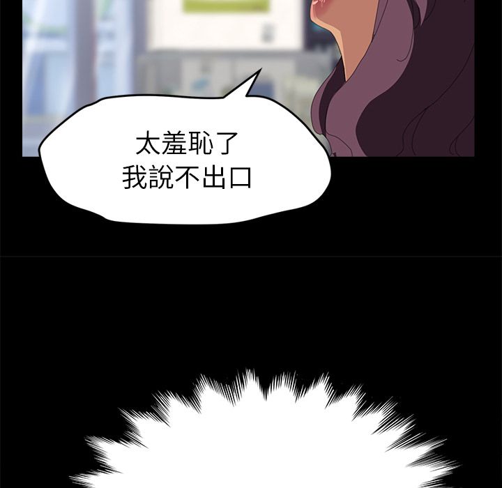 76.jpg