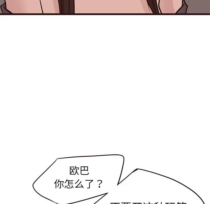 92.jpg