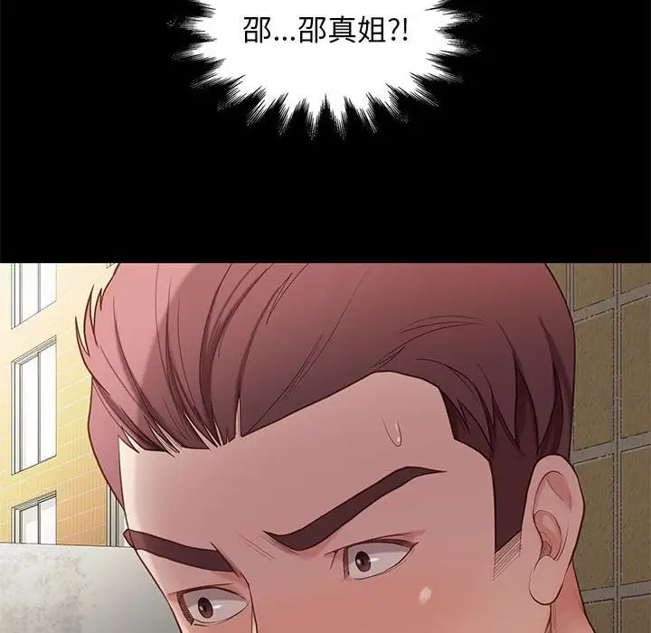 206.jpg