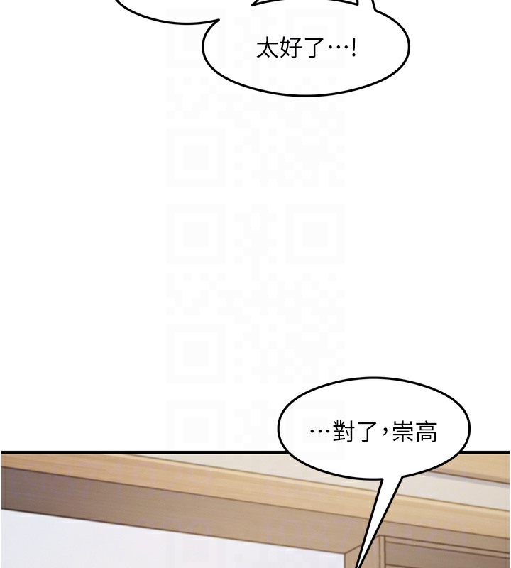 82.jpg