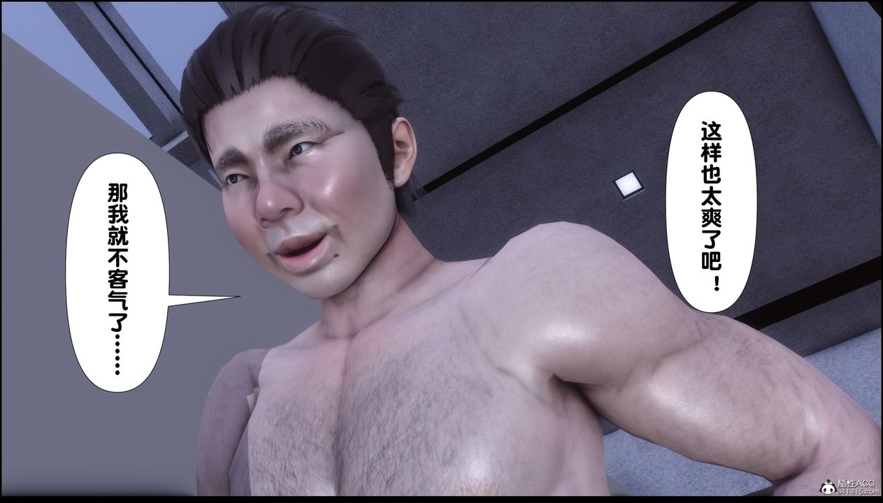 119.jpg