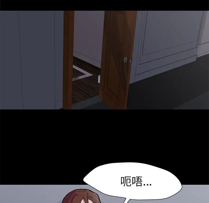 97.jpg
