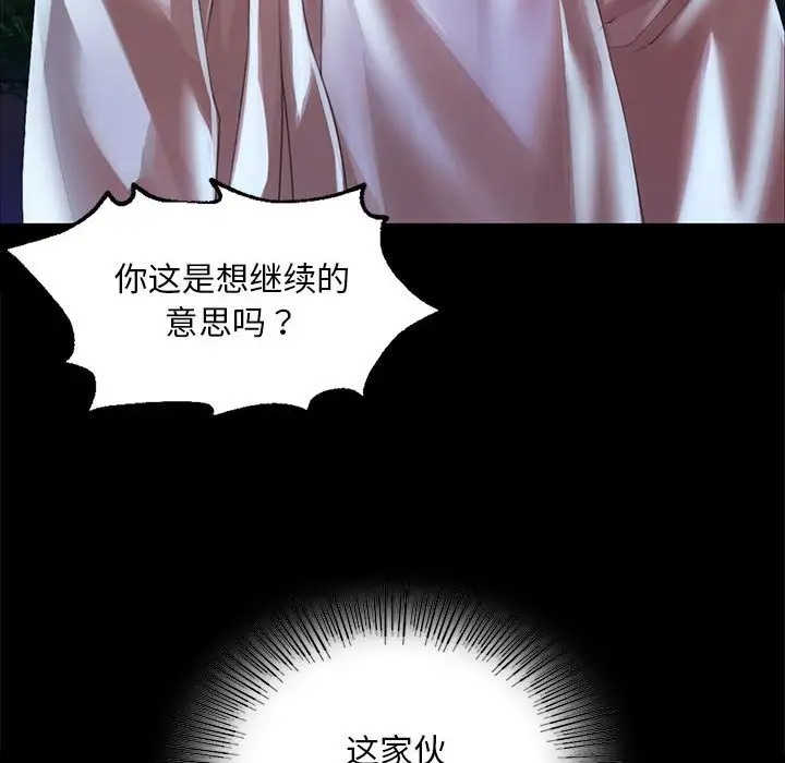 98.jpg