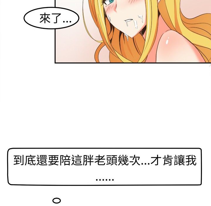 52.jpg