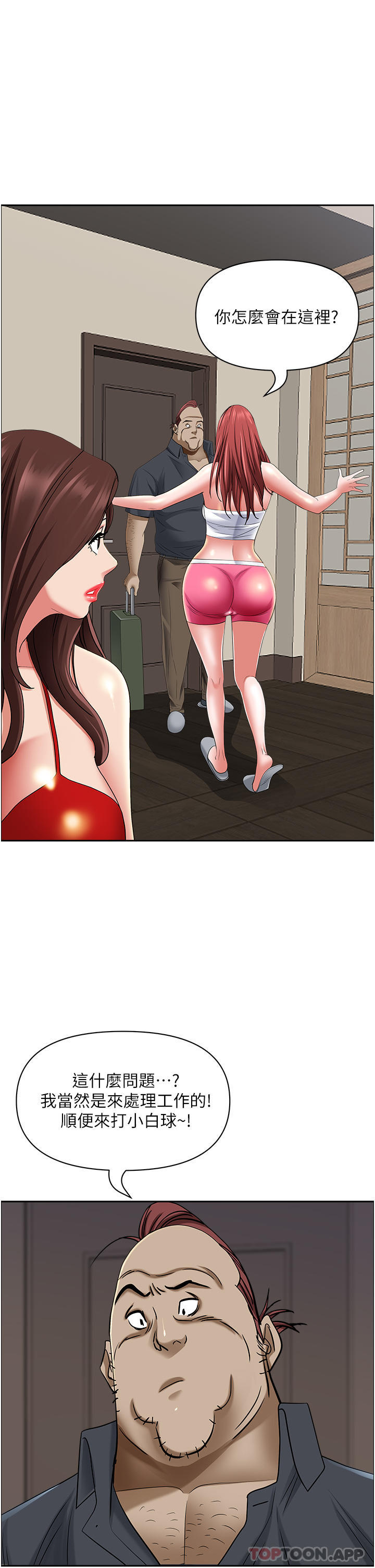 59.jpg