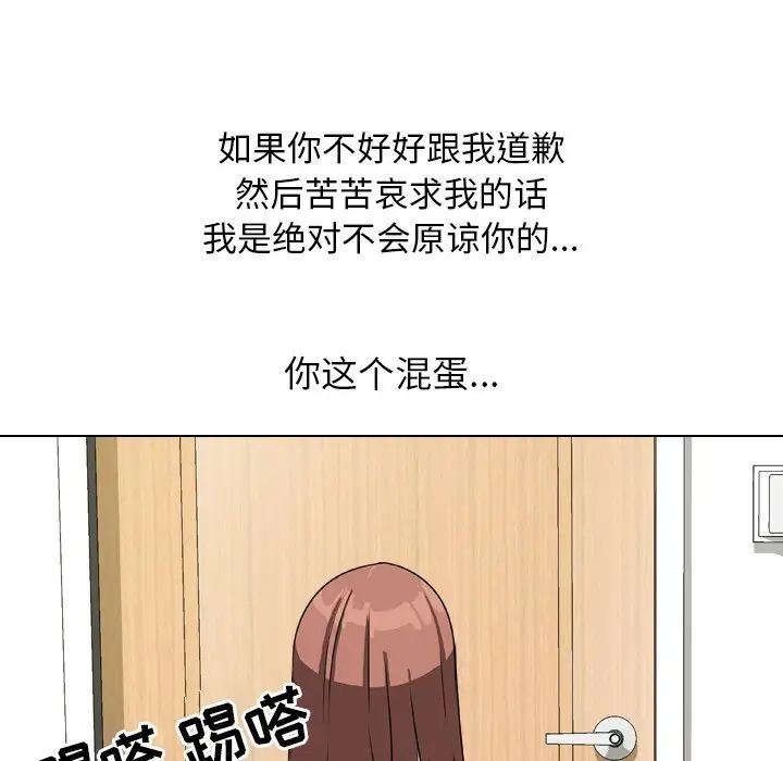 127.jpg