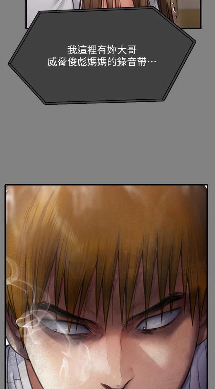 112.jpg